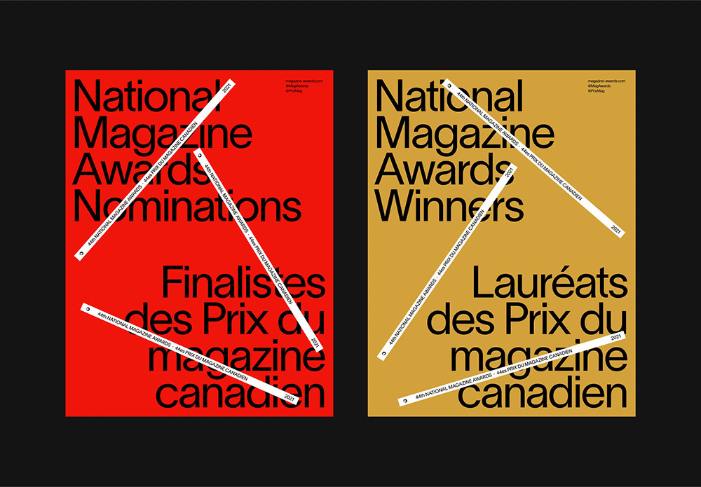 \"第44届加拿大国家杂志奖,logo设计\"