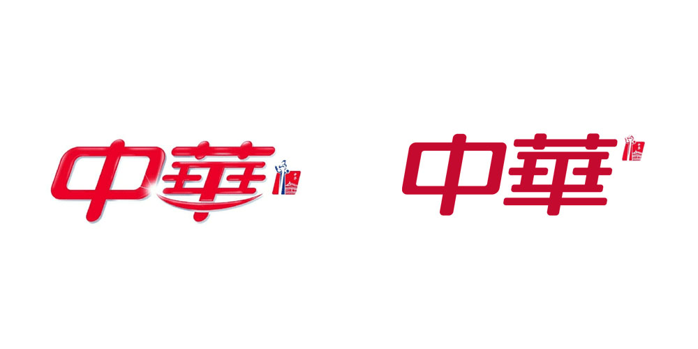 \"中华牙膏新旧logo对比,logo设计\"