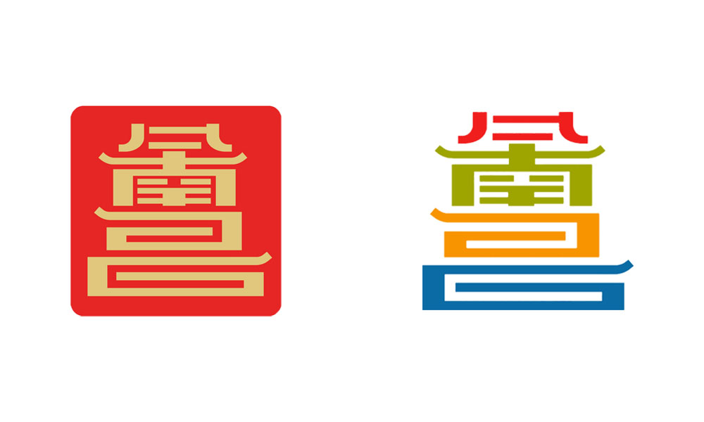 \"南昌城市形象logo,logo设计\"