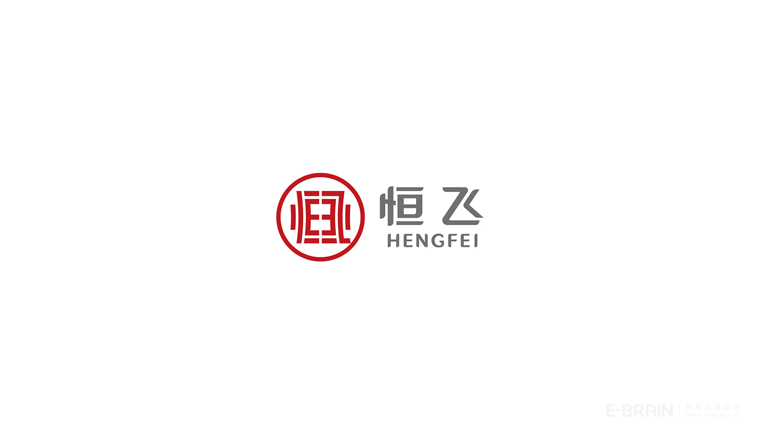 恒飞LOGO